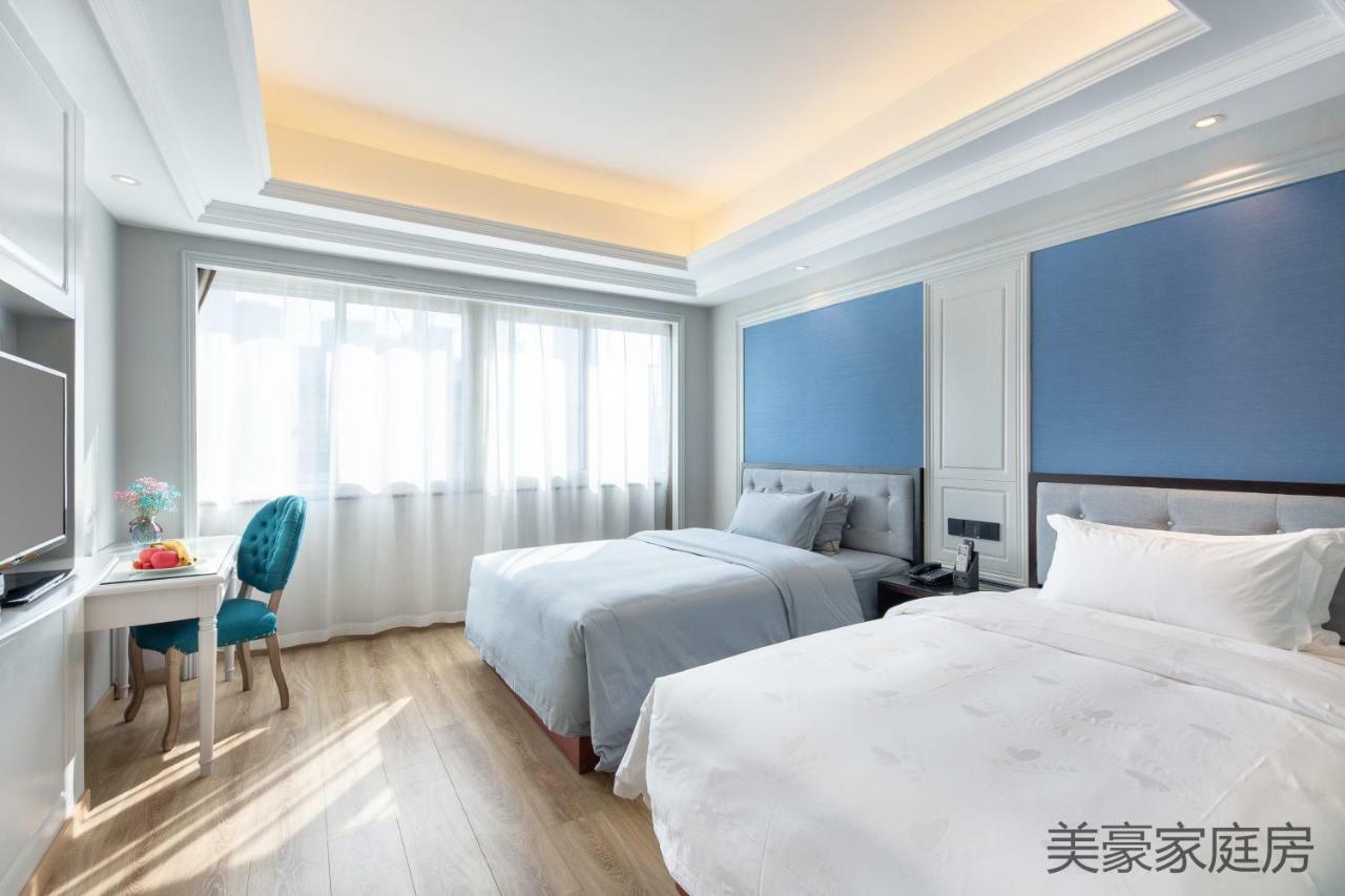 Meihao Manju Hotel Yiwu  Exterior foto
